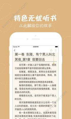 emc易倍体育官网下载